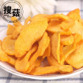 Liefern Sie FD-Trockenfrüchte-Chips, FD getrocknete Pfirsich-Chips für heiße Verkäufe